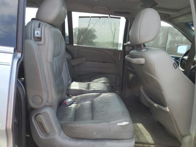 2008 Honda Odyssey EXL