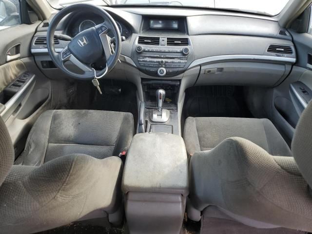 2008 Honda Accord EX