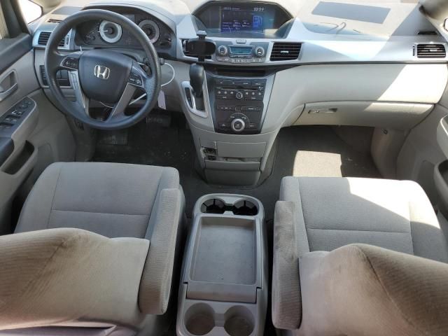 2013 Honda Odyssey EX