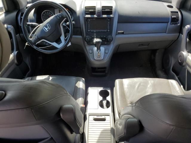 2008 Honda CR-V EXL