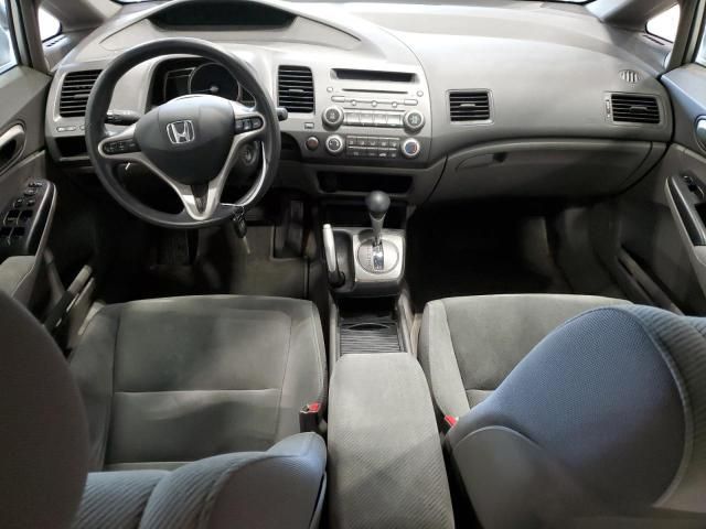 2009 Honda Civic EX