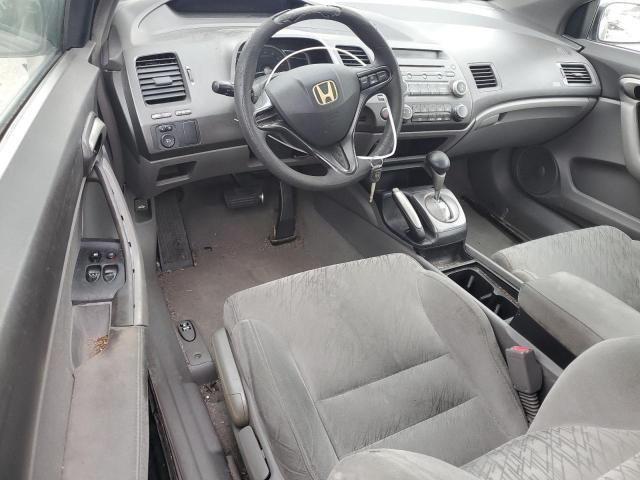 2007 Honda Civic LX