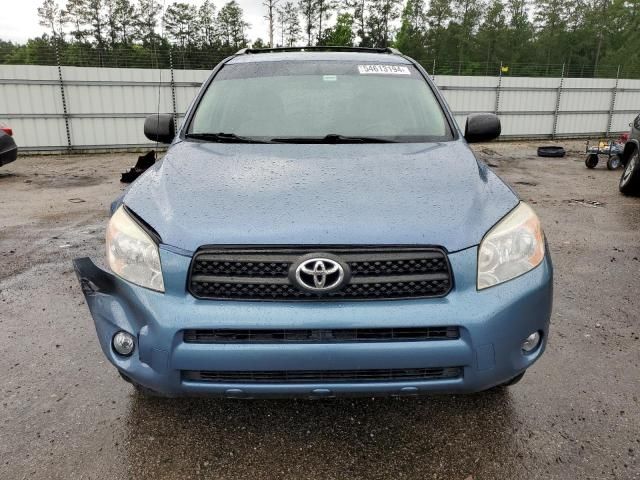 2007 Toyota Rav4