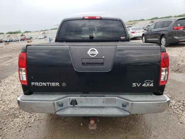 2012 Nissan Frontier S