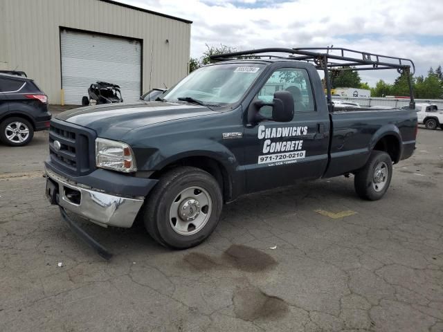 2007 Ford F250 Super Duty