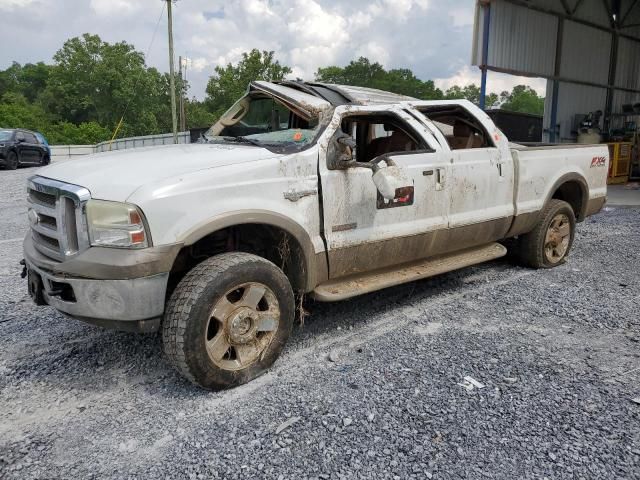 2007 Ford F250 Super Duty