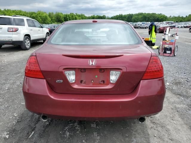 2006 Honda Accord EX