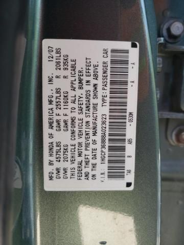 2008 Honda Accord EXL