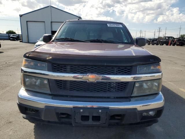 2008 Chevrolet Colorado