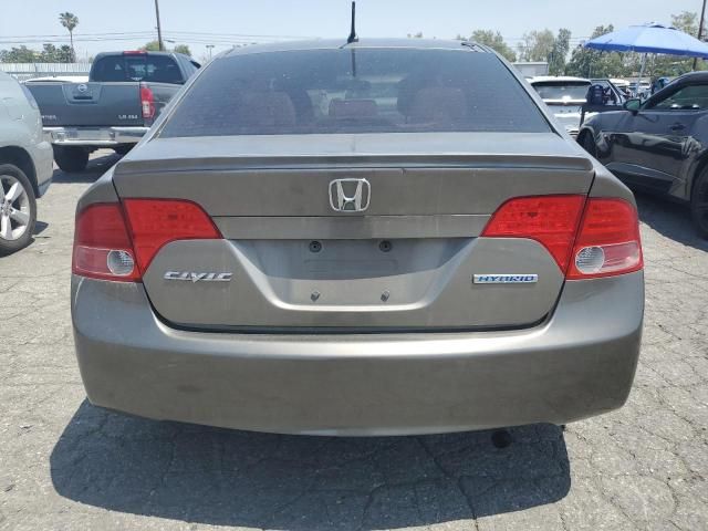 2008 Honda Civic Hybrid