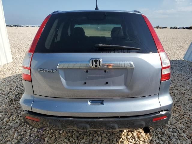 2008 Honda CR-V EX