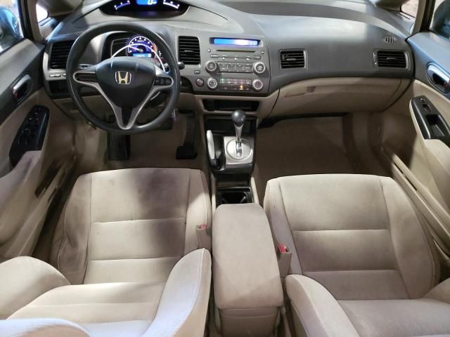 2011 Honda Civic LX