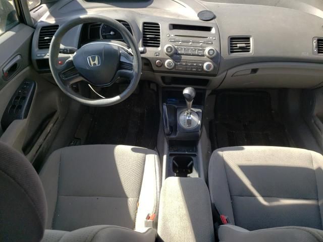 2007 Honda Civic DX