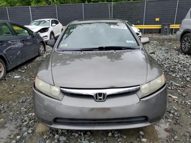 2007 Honda Civic EX