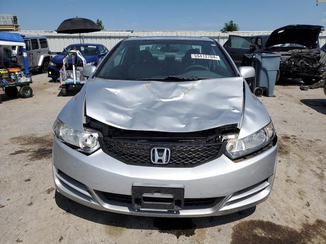 2009 Honda Civic EX