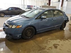 Salvage cars for sale from Copart Avon, MN: 2009 Honda Civic Hybrid