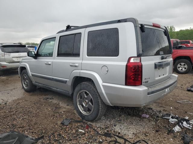 2007 Jeep Commander