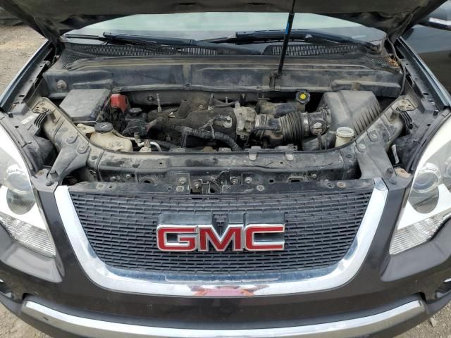 2007 GMC Acadia SLT-1