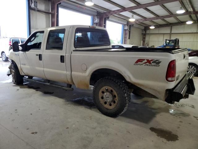 2007 Ford F250 Super Duty