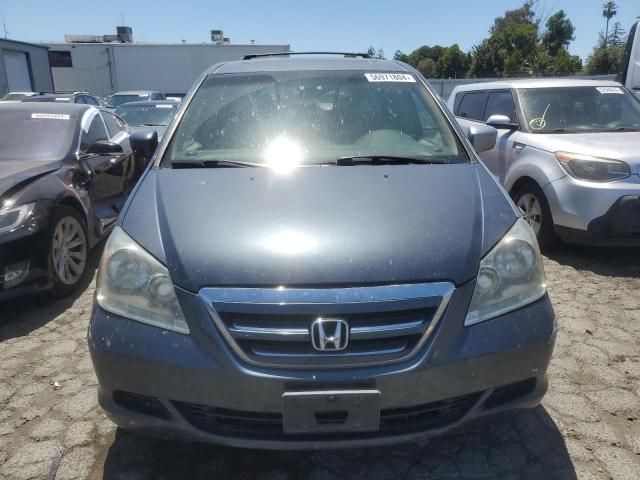 2005 Honda Odyssey EXL