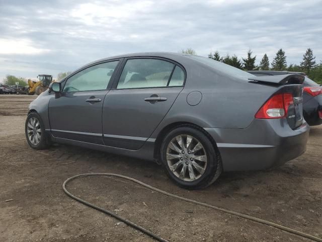 2011 Honda Civic EXL