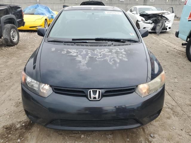 2007 Honda Civic EX