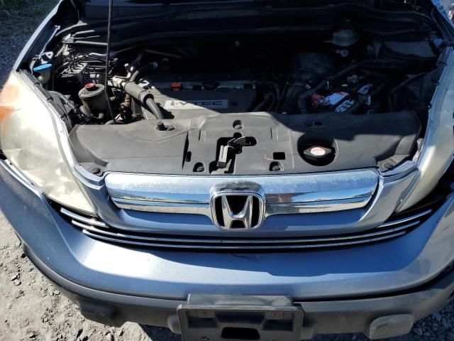 2007 Honda CR-V EX