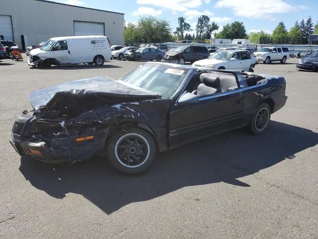 1992 Chrysler Lebaron