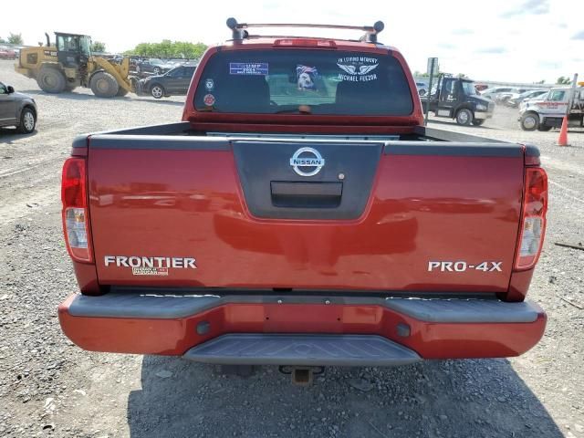 2012 Nissan Frontier S