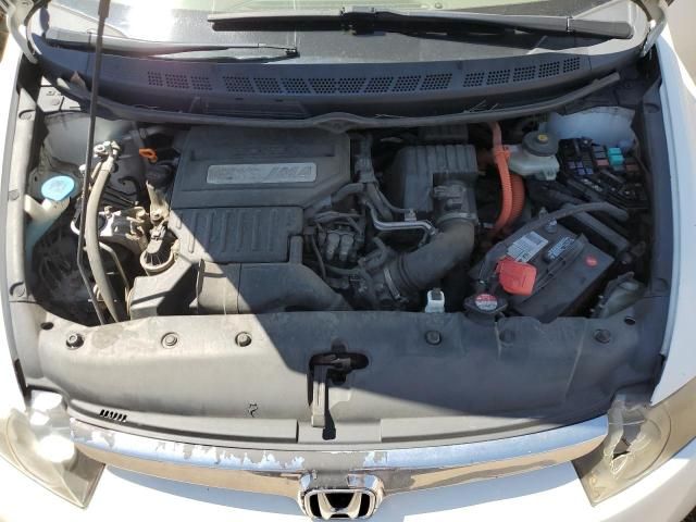 2008 Honda Civic Hybrid