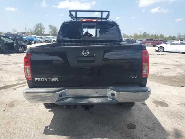 2021 Nissan Frontier S