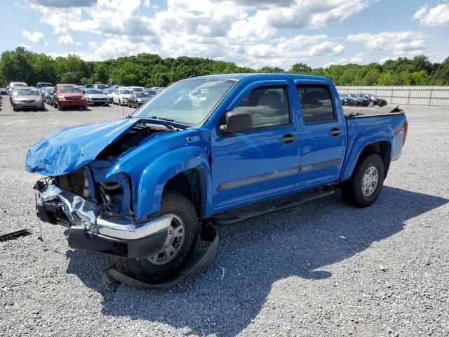 2008 Chevrolet Colorado