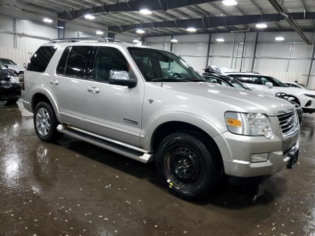 2007 Ford Explorer Limited