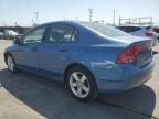 2008 Honda Civic EX