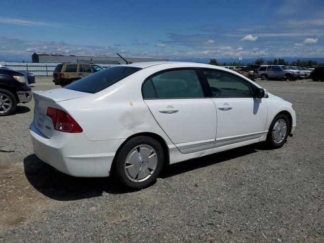 2007 Honda Civic Hybrid