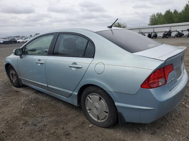 2007 Honda Civic Hybrid