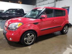 Salvage cars for sale from Copart Blaine, MN: 2011 KIA Soul +