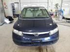 2006 Honda Civic LX