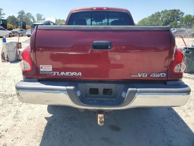 2006 Toyota Tundra Access Cab SR5