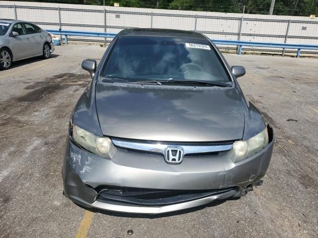 2006 Honda Civic EX