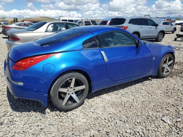 2006 Nissan 350Z Coupe