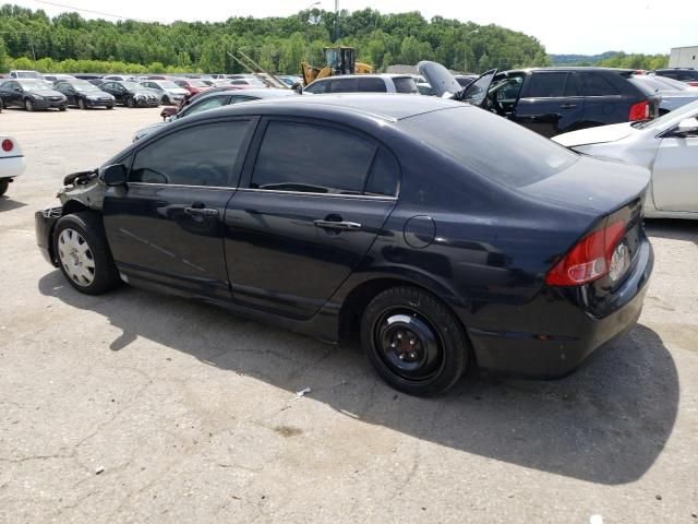 2006 Honda Civic LX