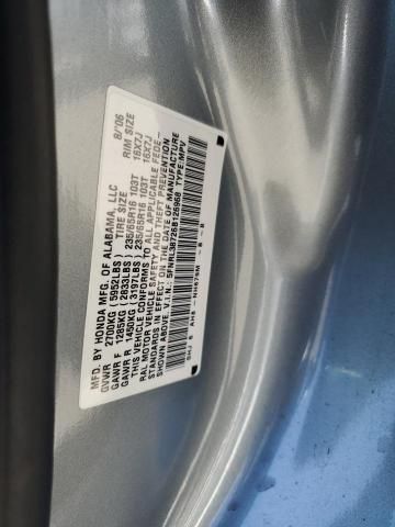 2006 Honda Odyssey EXL