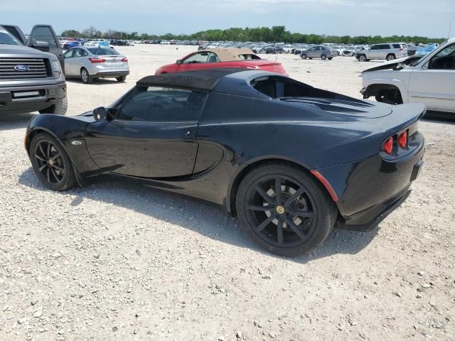 2011 Lotus Elise