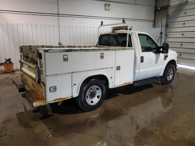 2009 Ford F250 Super Duty