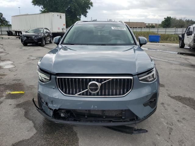 2023 Volvo XC40 Plus