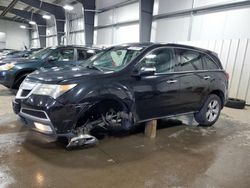 Acura mdx Technology salvage cars for sale: 2011 Acura MDX Technology