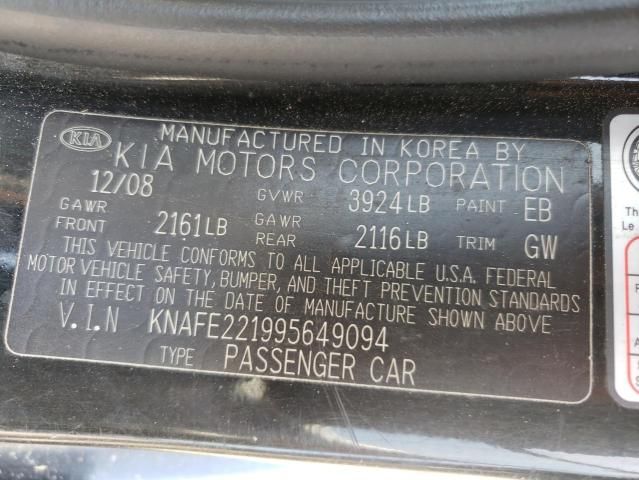 2009 KIA Spectra EX