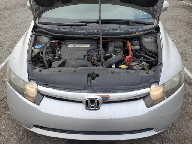 2007 Honda Civic Hybrid