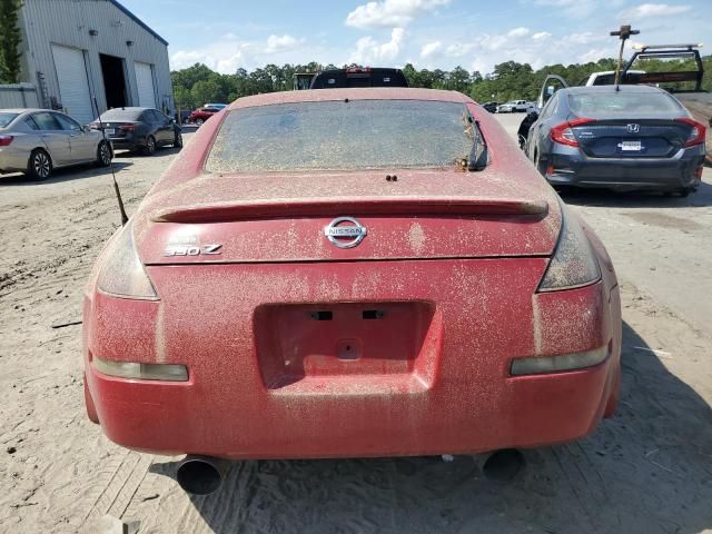 2005 Nissan 350Z Coupe